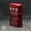 فندک زیپو اصل مدل Zippo-28342